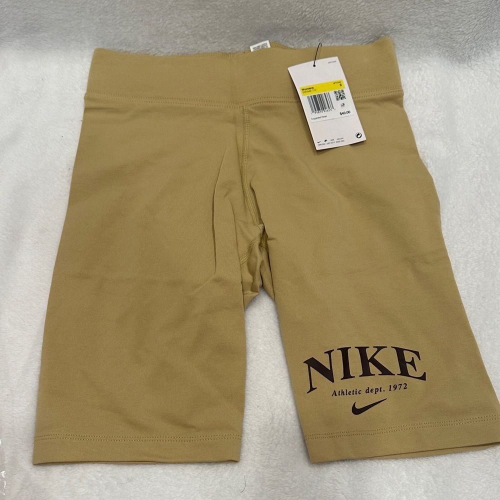 Nike Beige Athletic Shorts